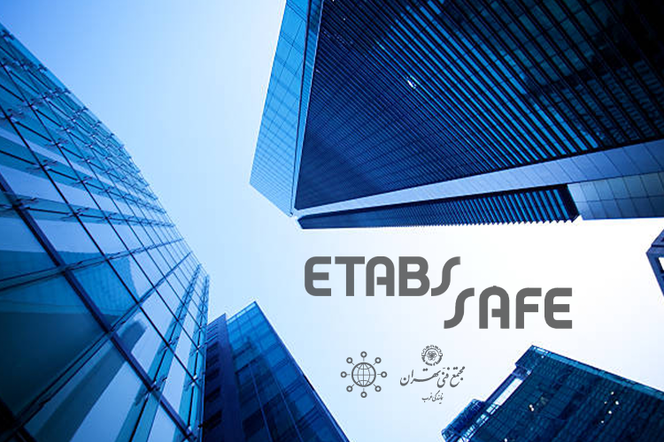 mft- etabs